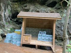 -英西峰林·洞天仙境