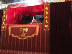 -海天堂构