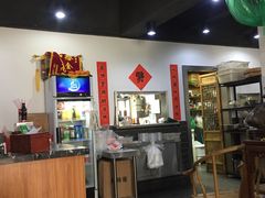 -随柳居·苏式小吃(建新巷店)