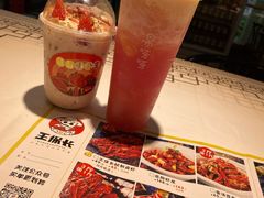 -果呀呀(国金街店)