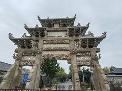 -戚继光故里