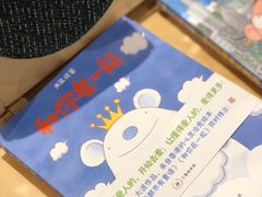 -三联韬奋书店(宽窄巷子店)