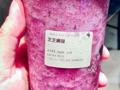 -喜茶(上海正大广场店)