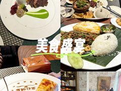 -翡翠鸟精品泰国菜(北辰财富中心店)