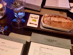 -Cafe Gray Deluxe