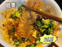 发鱿鱼-陈眼镜火锅(总店)