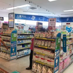 -孩子王童乐园(鹏瑞利青羊广场店)