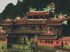 -安溪清水岩