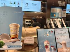 -茶米有言(城市市集龙之梦店)