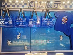 -五号法甜(二七万达店)