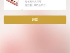 -奈雪的茶(杭州万象城PRO店)