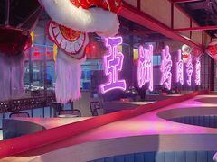 -十三姨正合丰烤肉(营迹路店)