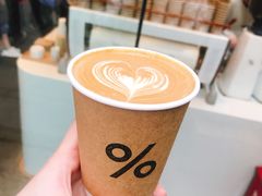 -% Arabica阿拉比卡咖啡(武康路店)