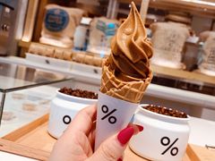 %&nbsp;&nbsp;冰激凌-% Arabica阿拉比卡咖啡烘焙工坊