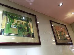 -恭和堂 龟苓膏(铜锣湾店)