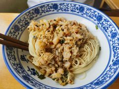 蟹粉虾仁面-裕兴记·三虾面(西北街总店)