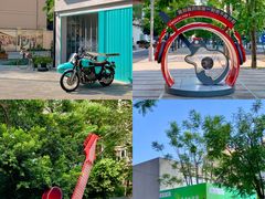 -新南门(地铁站)