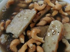 -宋记糊锅总店