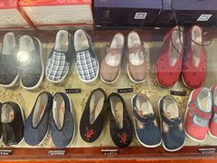 -内联升鞋店(富力城店)