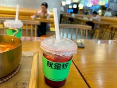 -砂之船奥莱(南京江宁店)