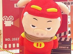 -昆山招商花园城