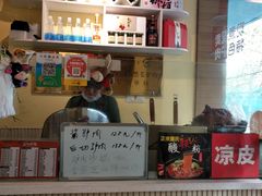 -驴公驴婆(曹杨店)
