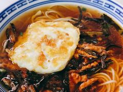 -大时代美食面馆