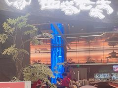 -西塔老太太泥炉烤肉(上海七宝领展广场店)
