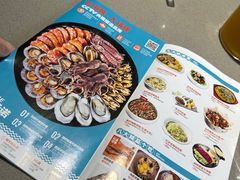 -大锅强·蒸海鲜青岛菜(吾悦广场店)