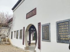 -八大山人梅湖景区