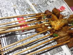 -乐彡炸串·烤苕皮(西单华威约饭街店)