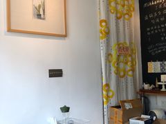 大堂-三花屋 Mihhanaya