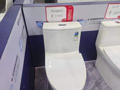 -红星美凯龙(上海沪南店)