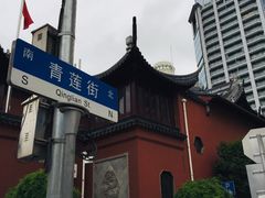 -上海白云观