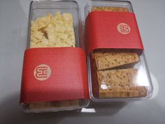 -民族饭店-四季餐厅