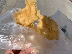 -传说中那条蛋散