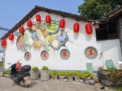 -李东农庄·当地安吉味(中南百草园店)