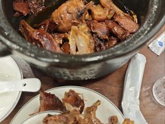 -斯丹姜母鸭·古法干香(涂门街总店)