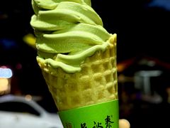 茉莉花茶冰淇淋-吴裕泰圆筒冰淇淋(安内店)