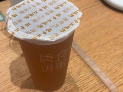 -唐食语粥(青山万达广场店)
