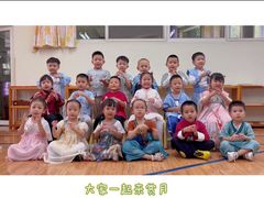 -井德幼儿园(新康花园店)