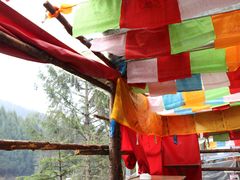 -硗碛藏寨·神木垒景区