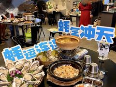 -蚝美人·生蚝海鲜烧烤(茶花园店)