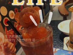 -龚记海鲜20年老字号