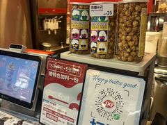 -DQ·蛋糕·冰淇淋(阜盛道店)