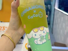 -CoCo都可(大华二店)