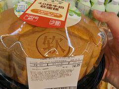 -沃尔玛购物广场(霖雨路店)