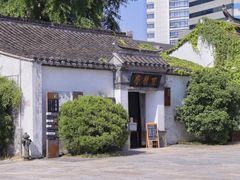 -青果巷历史文化街区