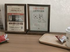 -长风拨筋养身(天街店)