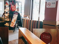 靠窗位-COSTA COFFEE(西湖天地店)